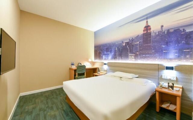 Elan Hotel(Beijing Jianguomen Branch)