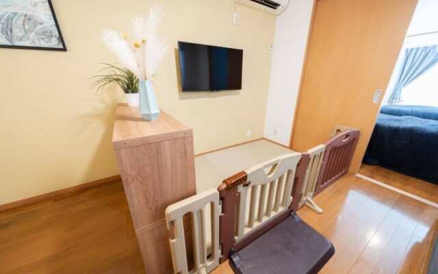 HATAGAYA Apartment 1F