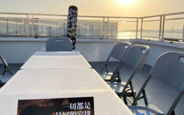 Shanwei Honghaiwan Anboli Boutique Homestay