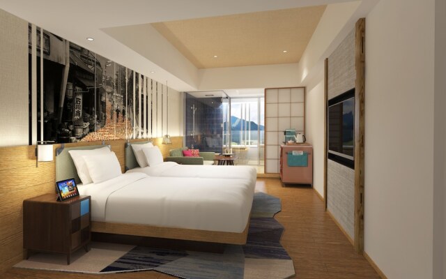 Hotel Indigo Hakone Gora by IHG