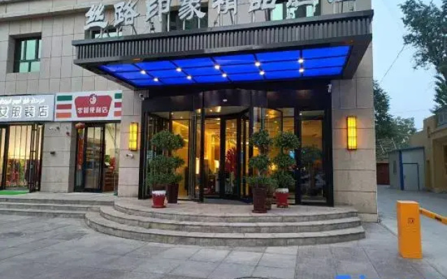 silk Road impression boutique hotel