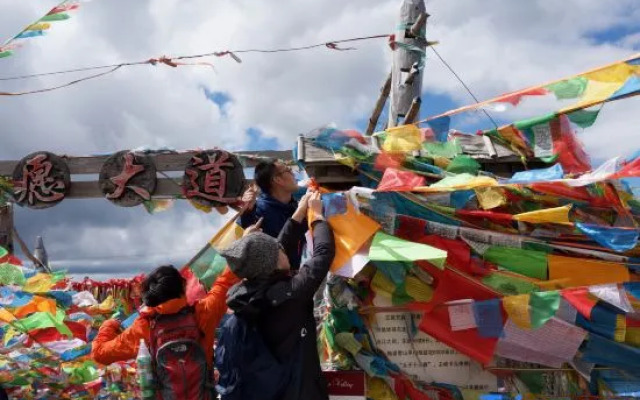 Tibetan-style Courtyard Hotel
