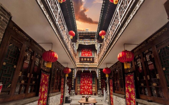 Qinghengfeng Boutique Hotel