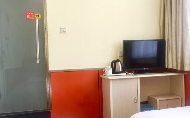 Honglin Hotel (Beijing Fuwai Hospital)