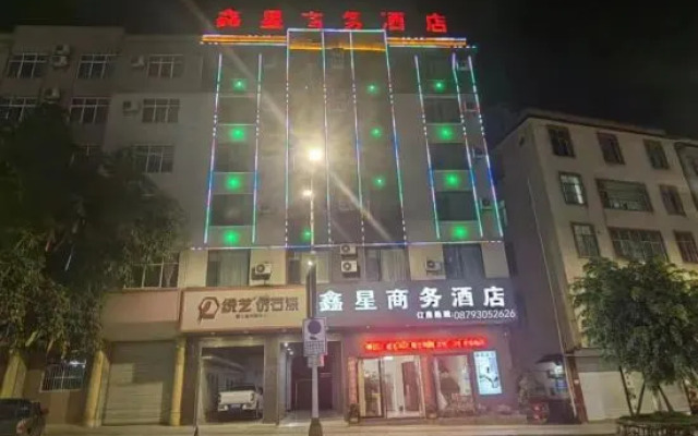 Mojiang XinXing Business Hotel