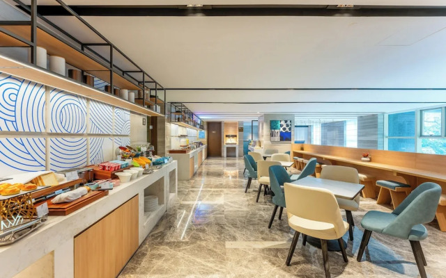Holiday Inn Express Hangzhou Huanglong by IHG