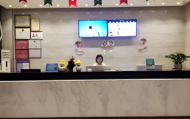 City Comfort Inn Haikou East High Speed Railway Station
