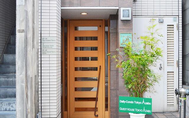 The Guest House Tokyo Azabu - Hostel