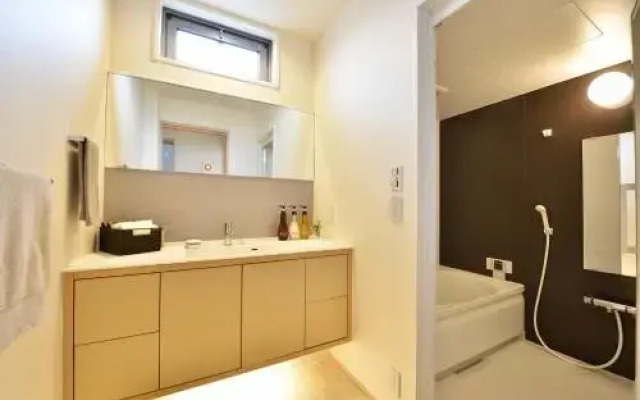 Guesthouse & Salon ShukuShuku