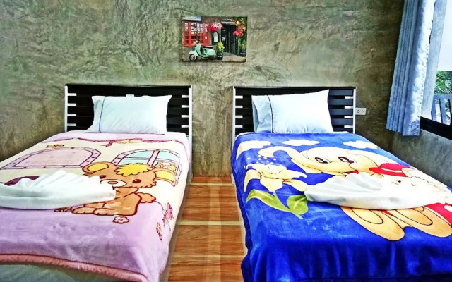 Naihuar Resort