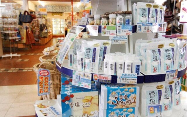 Hotel Atoll Emerald Miyakojima