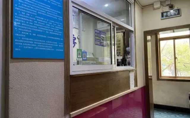 Yimeng Hotel (Songjiang Sijing Park) – Hotel Rooms – Shanghai