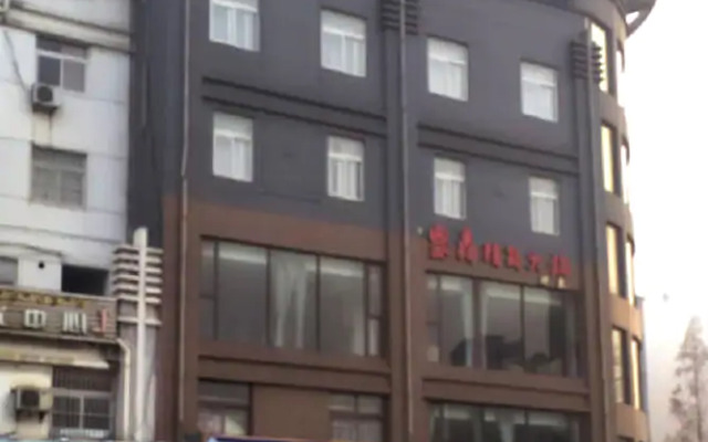 Hanting Hotel - Yangzhou
