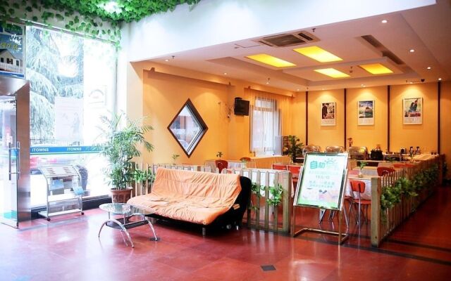 Jinjiang Metropolo Hangzhou Huanglong Wensan Road Hotel