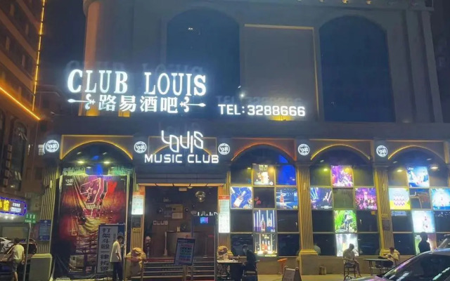 Vienna Hotel Huizhou Chenjiang Avenue