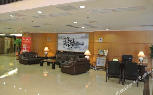 Hainan Airlines International Hotel