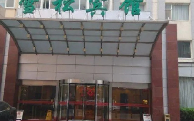 Xuesong Hostel