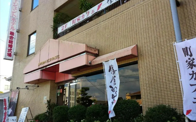 Uwajima Regent Hotel