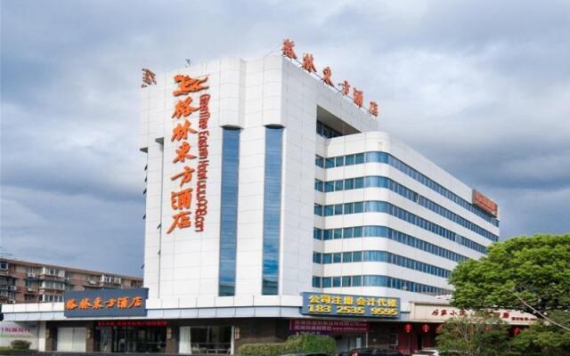 Greentree Eastern Hotel Wuhu Jiuhuashan Zhong Road
