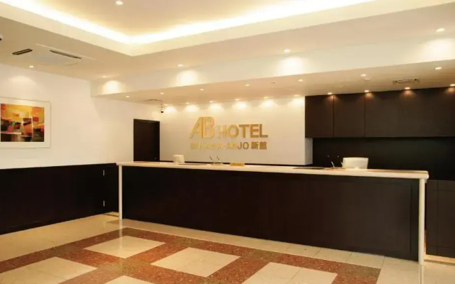 Ab Hotel Mikawa Anjo Shinkan