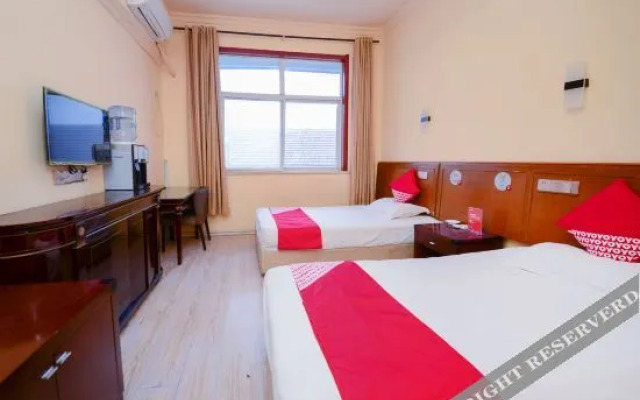 Xuzhou Sijia Express Hotel