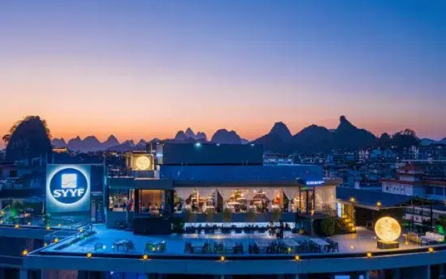 SYYF Lijiang River Courtyard Hotel,Guilin( Elephant Trunk Hill and Two Rivers & Four Lakes)