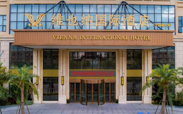 Vienna International Hotel (Ningming Huashan)