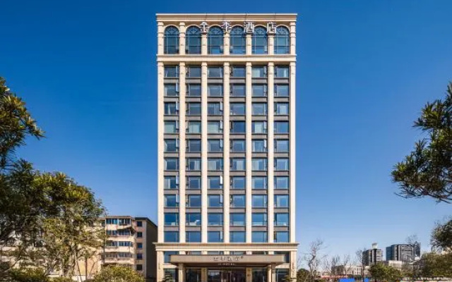 JI Hotel (Huzhou Wanda Mall East Second Ring Road) – Exterior – Huzhou