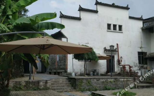 Jingdezhen Guiran Inn