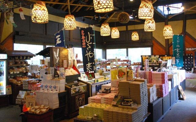 Kayabukinosato Yakushionsen Hatago
