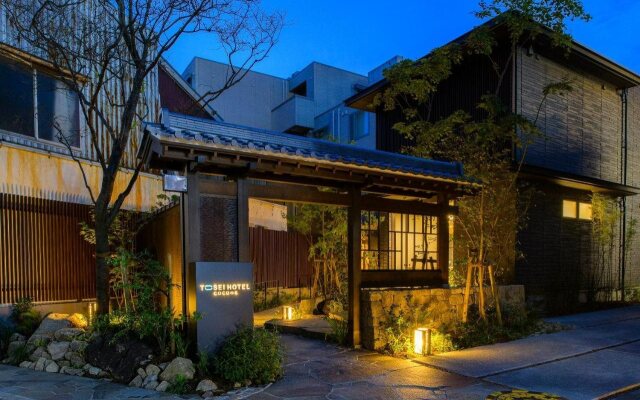 Tosei Hotel Cocone Kamakura