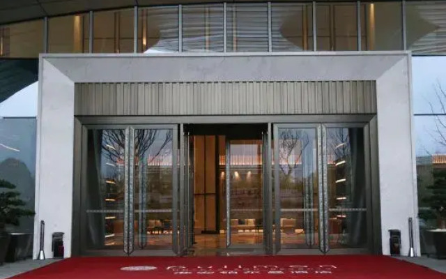 Pullman Huai'an