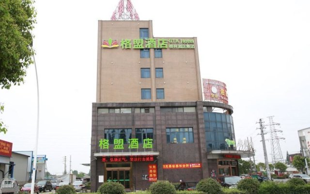 GreenTree Alliance Hotel Taizhou Jingjiang Dongxing Town Dongxing Avenue