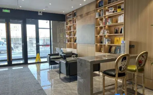 Yue Hotel