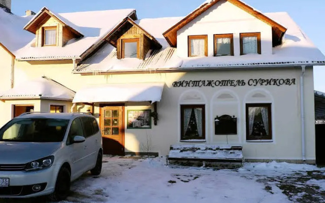 Vintazh Otel Surikova