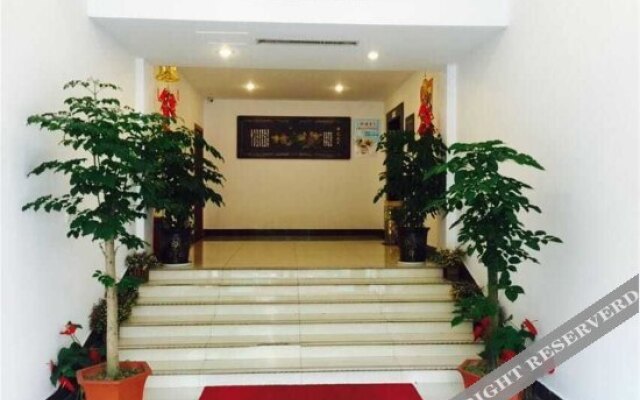 Tiandu Grand Hotel