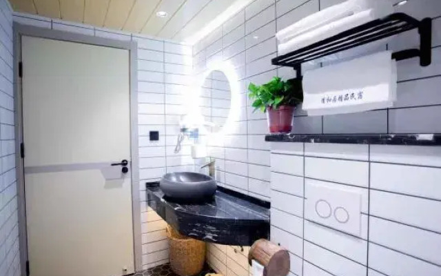 Xi'an qingheju boutique homestay