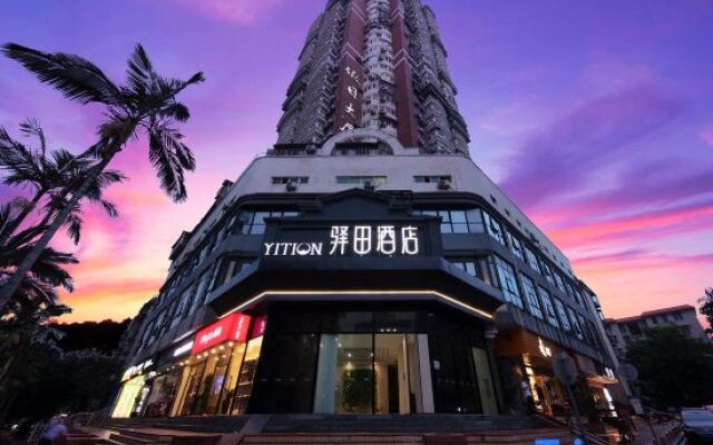 Yitian Hotel (Xiamen Railway Station Lianhua Metrokou Store)