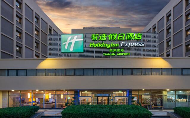 Holiday Inn Express Airport Tianjin by IHG