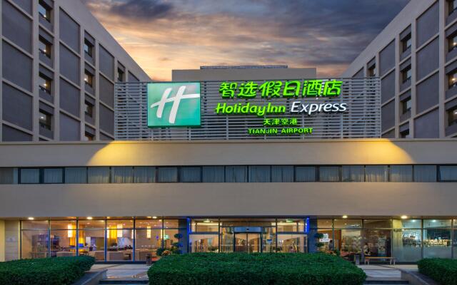 Holiday Inn Express Airport Tianjin, an IHG Hotel