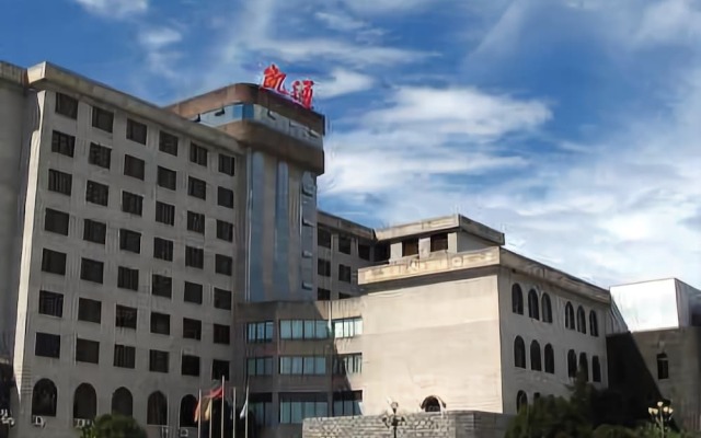Xinkaitong Hotel Ruili