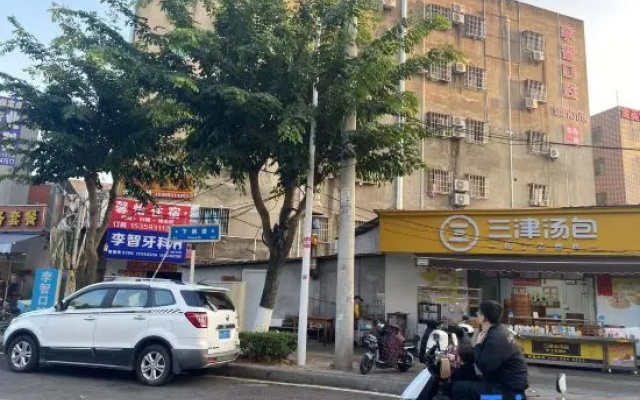 Xinyi Accommodation – Exterior – Xiamen