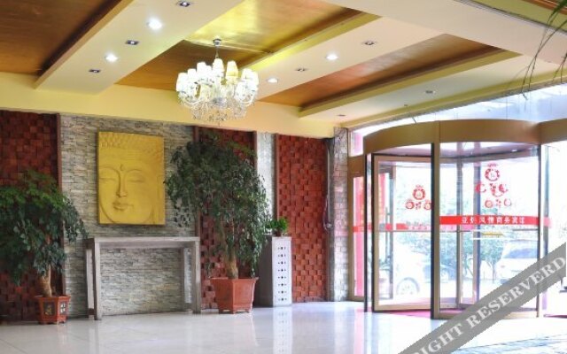 Yare Fengqing Business Hotel
