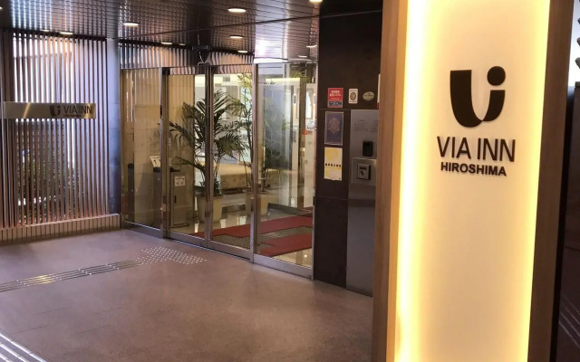 Via inn Hiroshima