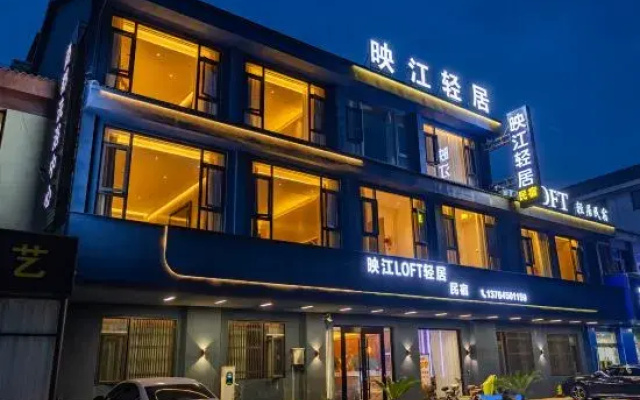 Yingjiang Residence (Yangzhou Jiangdu Daqiao Town)