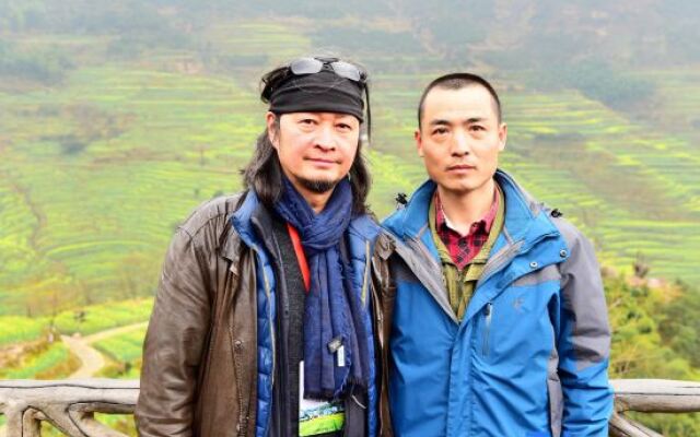 Jingyuan Meisu (Huangling Scenic Area)