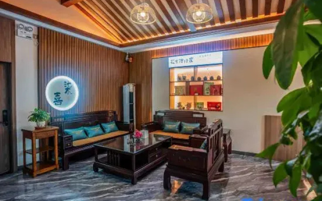Qixi Muzi Homestay