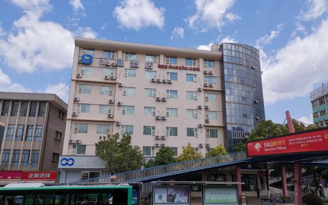 Hanting Hotel Kunming Yi'Eryi Street Yunnan Normal University