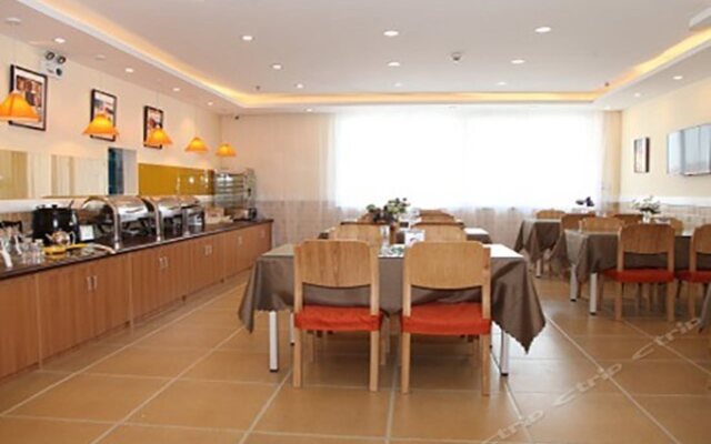 Home Inn (Wudi Shenghao Shopping Mall)