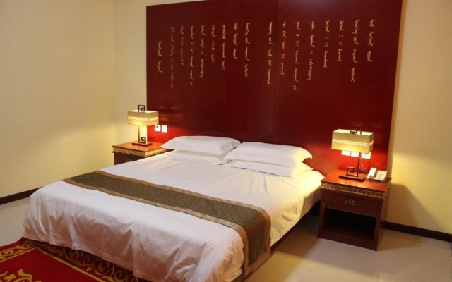 Tianyuan Hotel Ergun – Guest Rooms – Hulunbuir